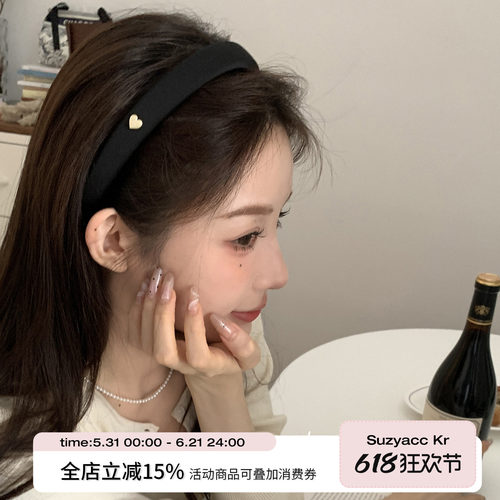 韩系金色爱心黑发箍甜酷