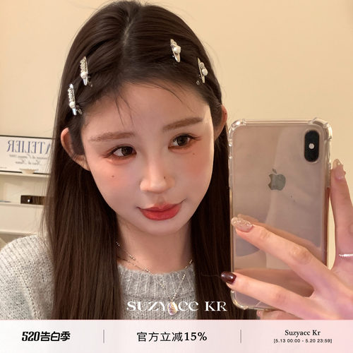 suzyacc kr层次水钻仿珍珠小号刘海夹侧边BB三角夹小众设计发夹