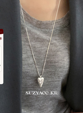 suzyacc kr哑光图腾立体爱心毛衣链简约个性百搭小众质感长项链女