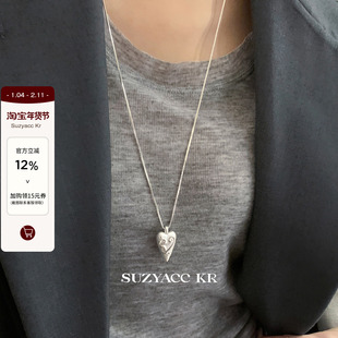 suzyacc kr哑光图腾立体爱心毛衣链简约个性百搭小众质感长项链女