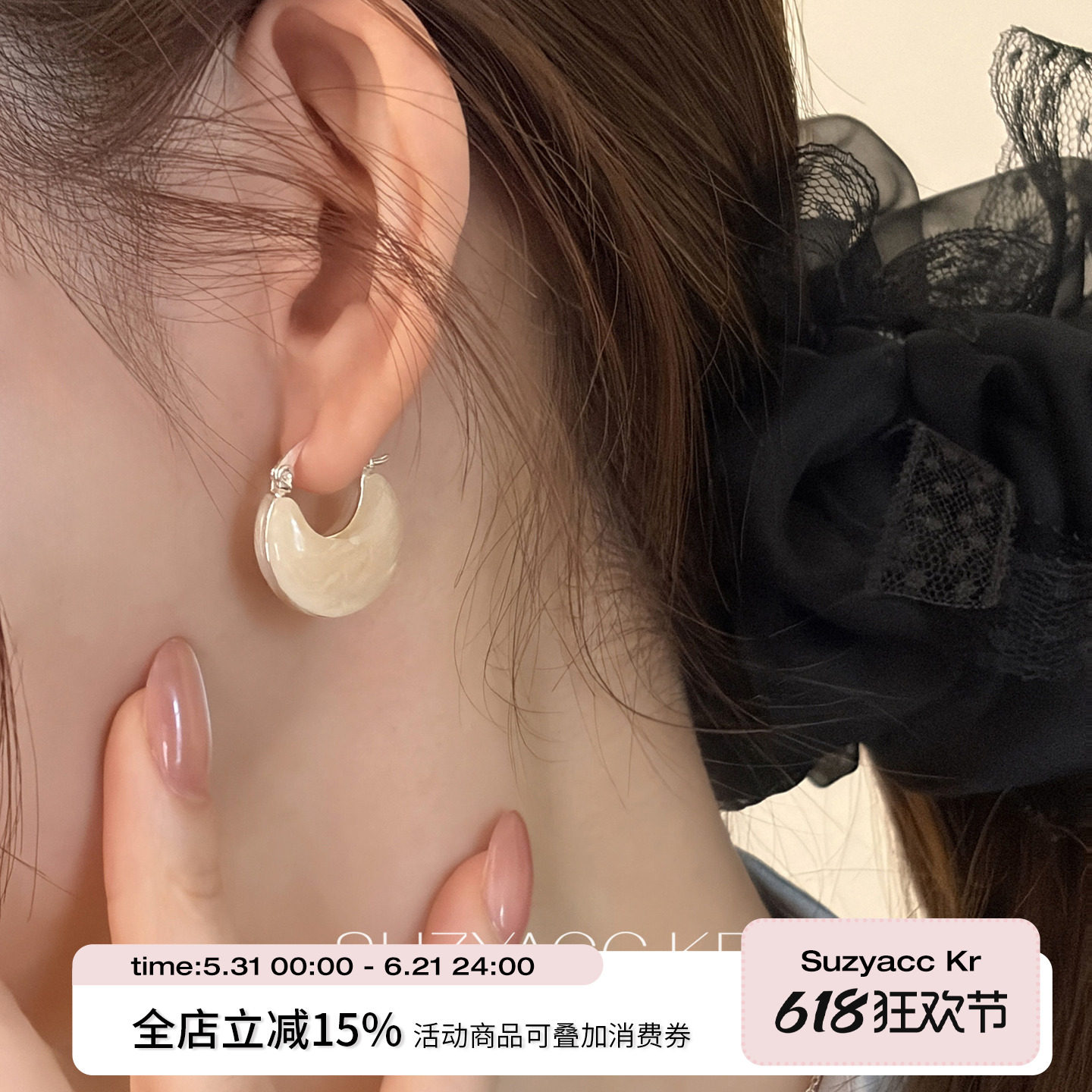 suzyacc kr简约chic风设计感圆形贝母耳环温柔气质百搭通勤耳饰女