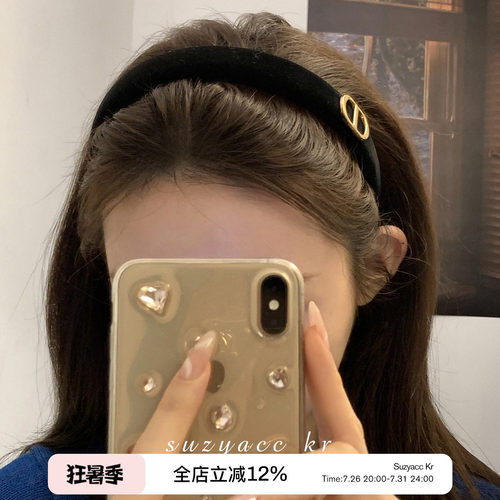 名媛猪鼻子秋冬丝绒发箍