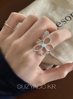 suzyacc kr小众设计感童趣滴釉花朵戒指简约百搭可调节个性食指戒