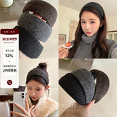 20点毛线针织高颅顶宽边发箍 1.14 新品 限时2件88折