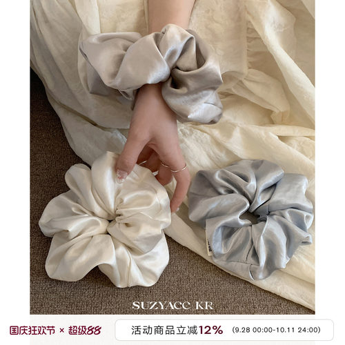 suzyacc kr缎面光泽感大号发圈女低马尾皮筋法式简约高级大肠圈