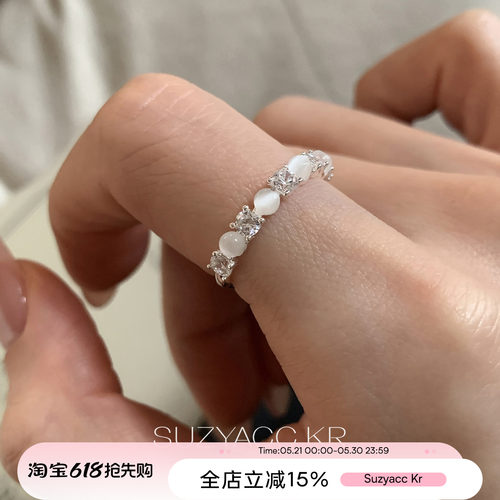 suzyacc kr显手白猫眼石水钻戒指女小众设计气质高级感食指戒指环