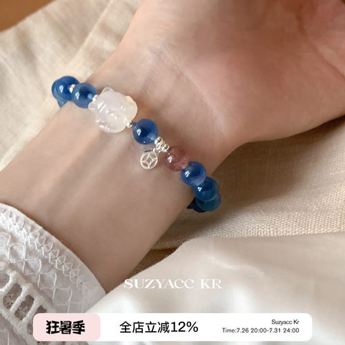 suzyacc kr糖心玛瑙狐狸手串女纯银复古小众国风串珠手饰显白手链