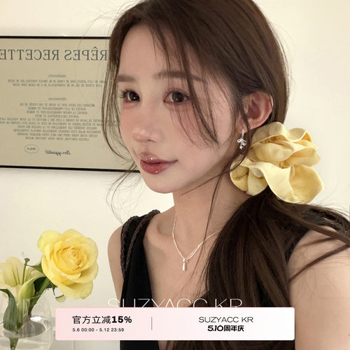 suzyacc kr春日明媚黄色发圈早春简约温柔小众大肠圈超出片头花女