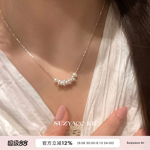 suzyacc kr法式极简淡水珍珠纯银项链轻奢小众气质高级感颈链