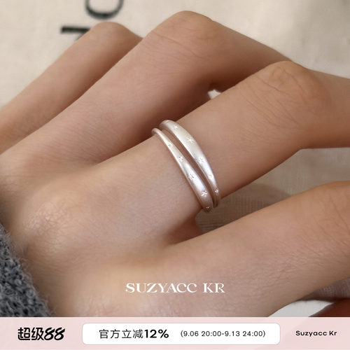 suzyacc kr纯银哑光五角星戒指叠戴ins风百搭高级纤细食指戒指环