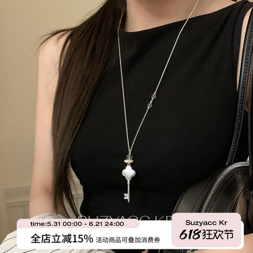suzyacc kr幸运四叶草钥匙长项链简约小众大牌感颈链个性百搭饰品