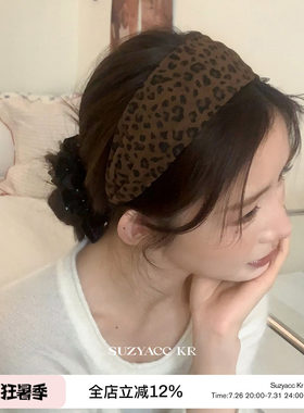 suzyacc kr慵懒布艺豹纹发箍气质简约小众个性洗脸头箍宽边发饰女