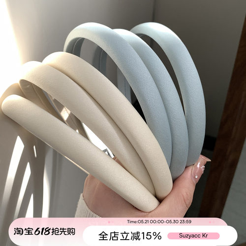 suzyacc kr奶油色蓝色细发箍女2026新款简约小众高级感洗脸头箍
