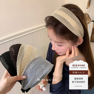 千金南法风镂空编织宽边发箍女法式 任选4件 气质洗脸头箍 99元