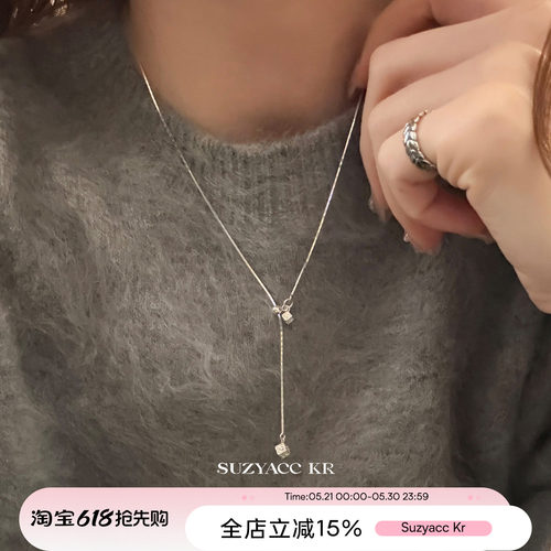 suzyacc kr百搭纯银方块吊坠抽拉项链女2025新款简约小众高级颈链