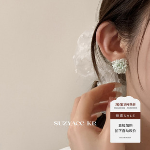 清透串珠耳环度假风显脸小小众设计百搭耳钉女 任选4件 99元