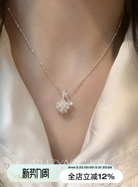 suzyacc kr仿珍珠水钻花球项链女款2026新款气质高级百搭锁骨链