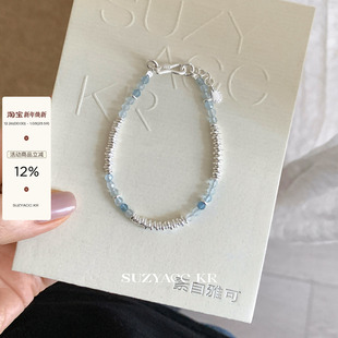 suzyacc kr足银盘缠蓝色原石手链气质小众高级感手串重工气质手饰