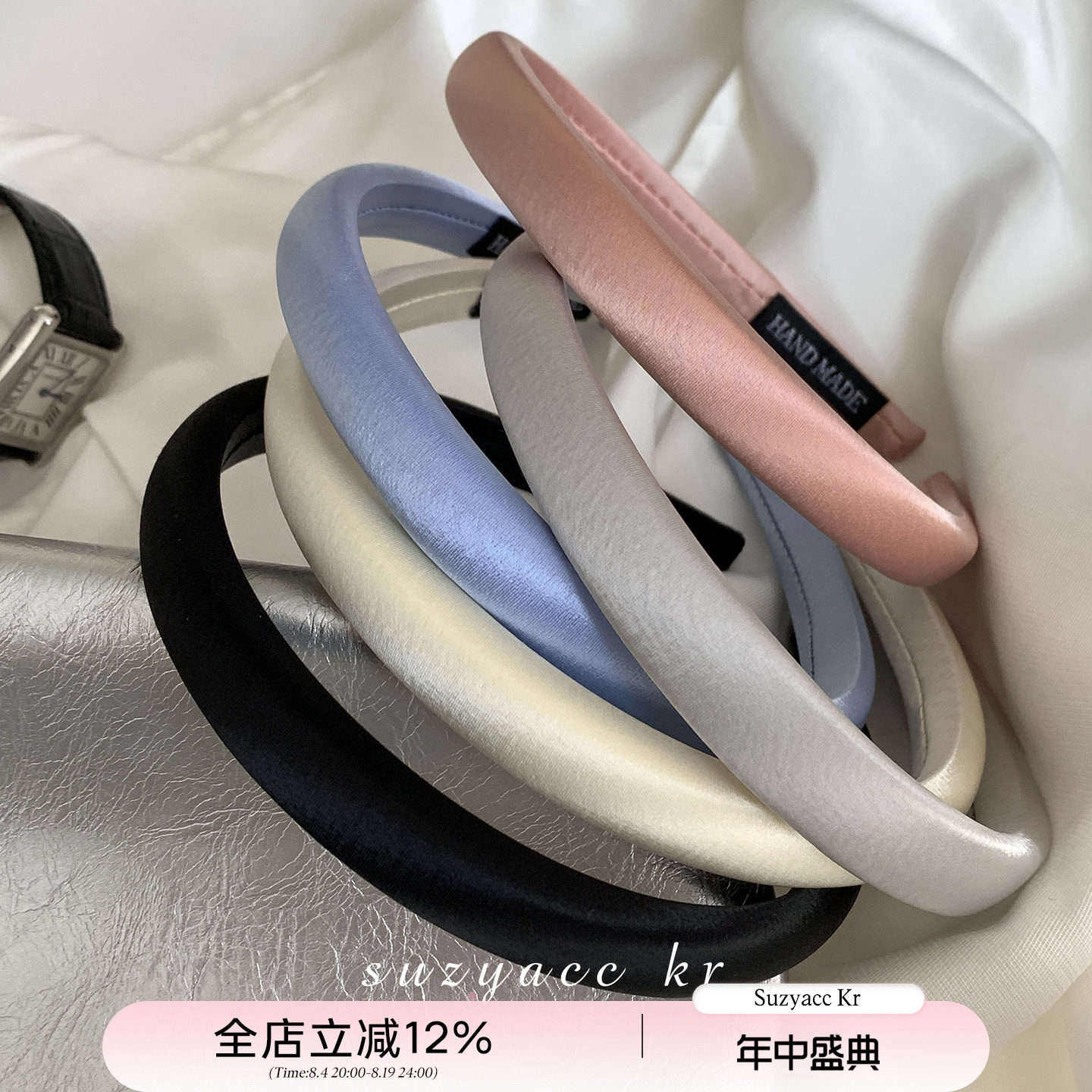 suzyacc kr法式气质高级感缎面细发箍女网红2025新款头饰洗脸头箍 - 实物图