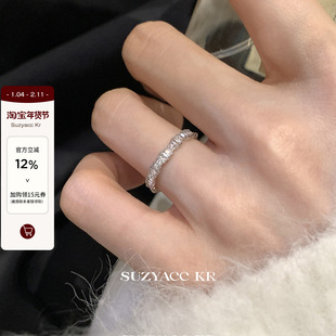 suzyacc kr轻奢排钻合成锆石戒指简约小众质感通勤食指戒百搭指环