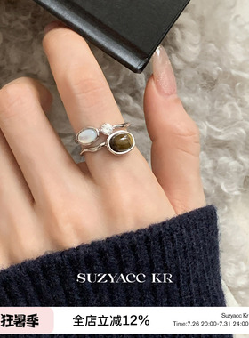 suzyacc kr虎眼石水钻双层戒指小众设计复古高级感食指戒质感指环