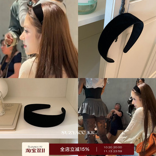 suzyacc kr复古高级Anna同款丝绒宽边黑发箍女2026新款法式头箍