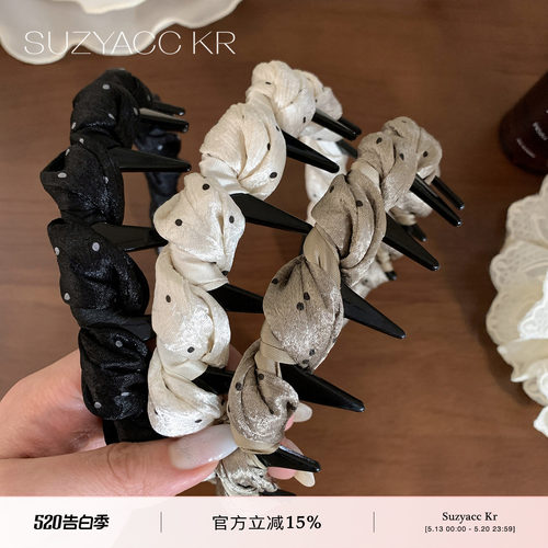 suzyacc kr缎面扭结波点发箍法式复古小众齿梳头箍高颅顶防掉发饰