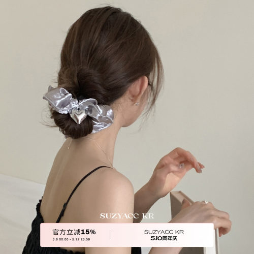 suzyacc kr银色光泽感大肠圈爱心发圈小众气质高级感低马尾头绳女