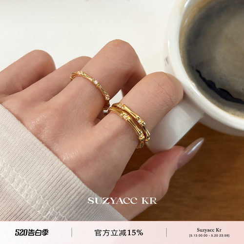 suzyacc kr合成锆石竹节戒指小众设计通勤百搭开口食指戒时尚指环