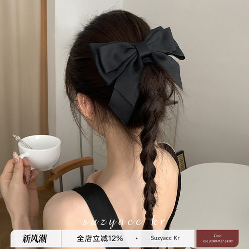 Jennie同款蝴蝶结发夹