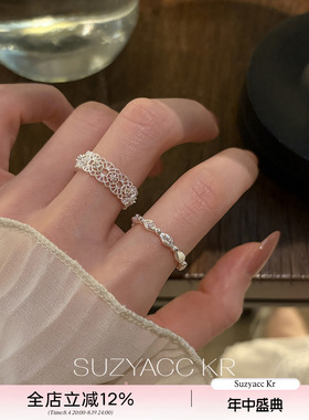 suzyacc kr 显白镂空蕾丝花边戒指日常可调节精致复古高级食指戒