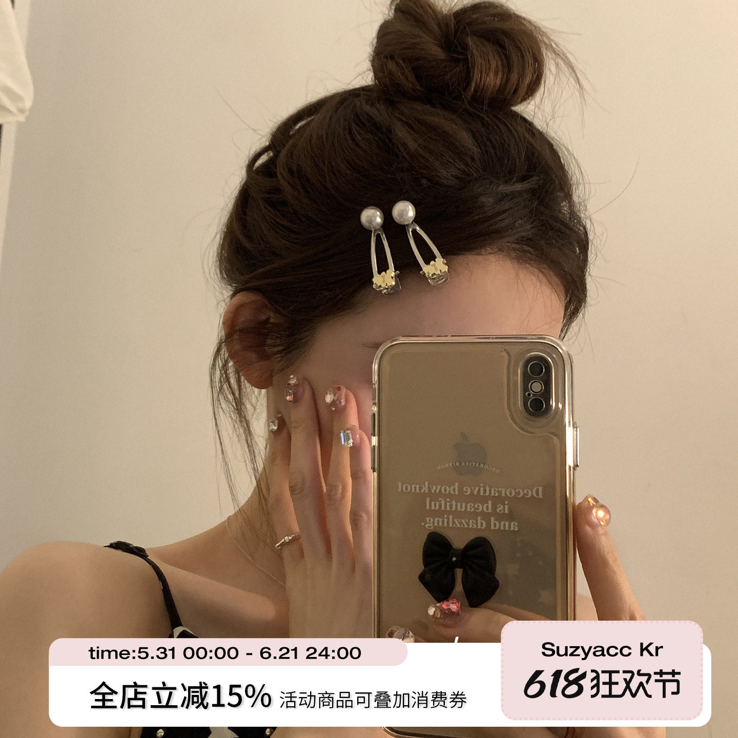 suzyacc kr韩国金属小熊发夹女2025新款简约个性百搭刘海夹顶夹
