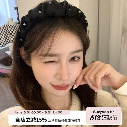 重工褶皱水钻发箍法式气质