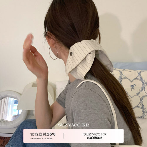 suzyacc kr小众简约高级Earlobe金晨同款条纹方巾低马尾发圈头绳