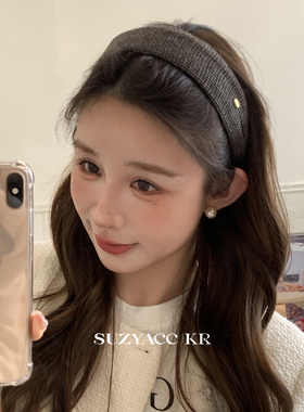 【藤姐同款 】suzyacc kr松弛感纯色布艺金标宽边发箍老钱风头箍