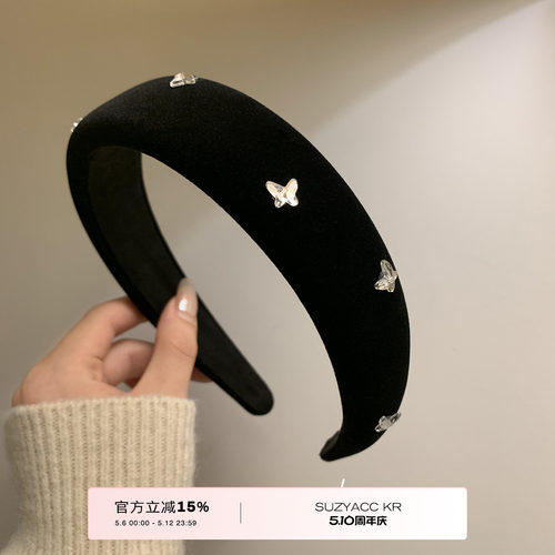 轻奢气质蝴蝶水钻丝绒发箍
