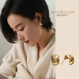 suzyacc kr倪妮宋慧乔同款金属耳环女2025新款简约百搭巨好看耳钉