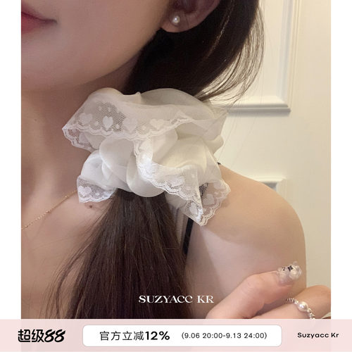 suzyacc kr纯欲奶油蕾丝边网纱发圈网红2026新款温柔百搭大肠圈女