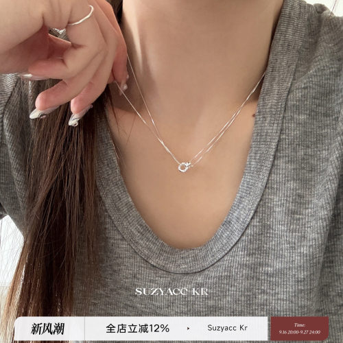 suzyacc kr极简风圆环双层纯银项链女款2026新款小众百搭锁骨链