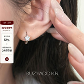 20点纯银合成锆石星星耳圈耳环 1.7 新品 限时2件88折