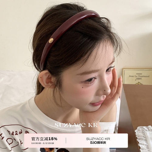 suzyacc kr【藤姐推荐】复古红色皮质细发箍法式小众高级百搭头箍