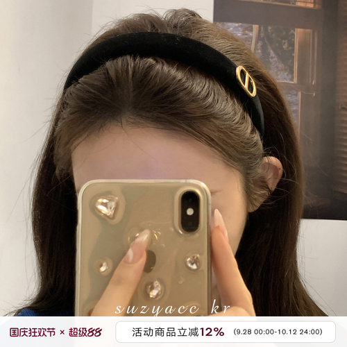 名媛猪鼻子秋冬丝绒发箍