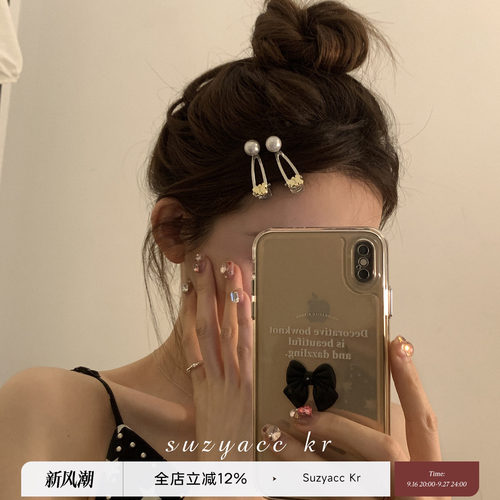 金属小熊发夹可爱少女
