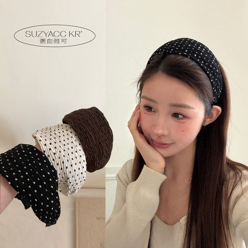 suzyacc kr慵懒个性褶皱波点宽边发箍春夏复古小众高级感洗脸头箍