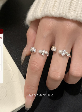 suzyacc kr气质高级仿珍珠合成锆石开口戒指轻奢小众设计感食指戒