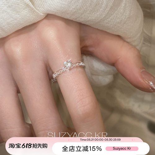 suzyacc kr纤细合成锆石爱心双层戒指精致小众设计感食指戒指环女