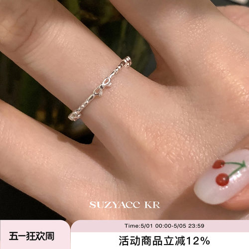suzyacc kr极简风小众设计纯银蝴蝶结戒指纤细轻奢高级感食指戒女