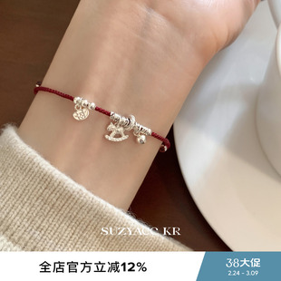 suzyacc kr纯银碎银子小马红绳手链女新年本命年叠戴百搭红色手绳