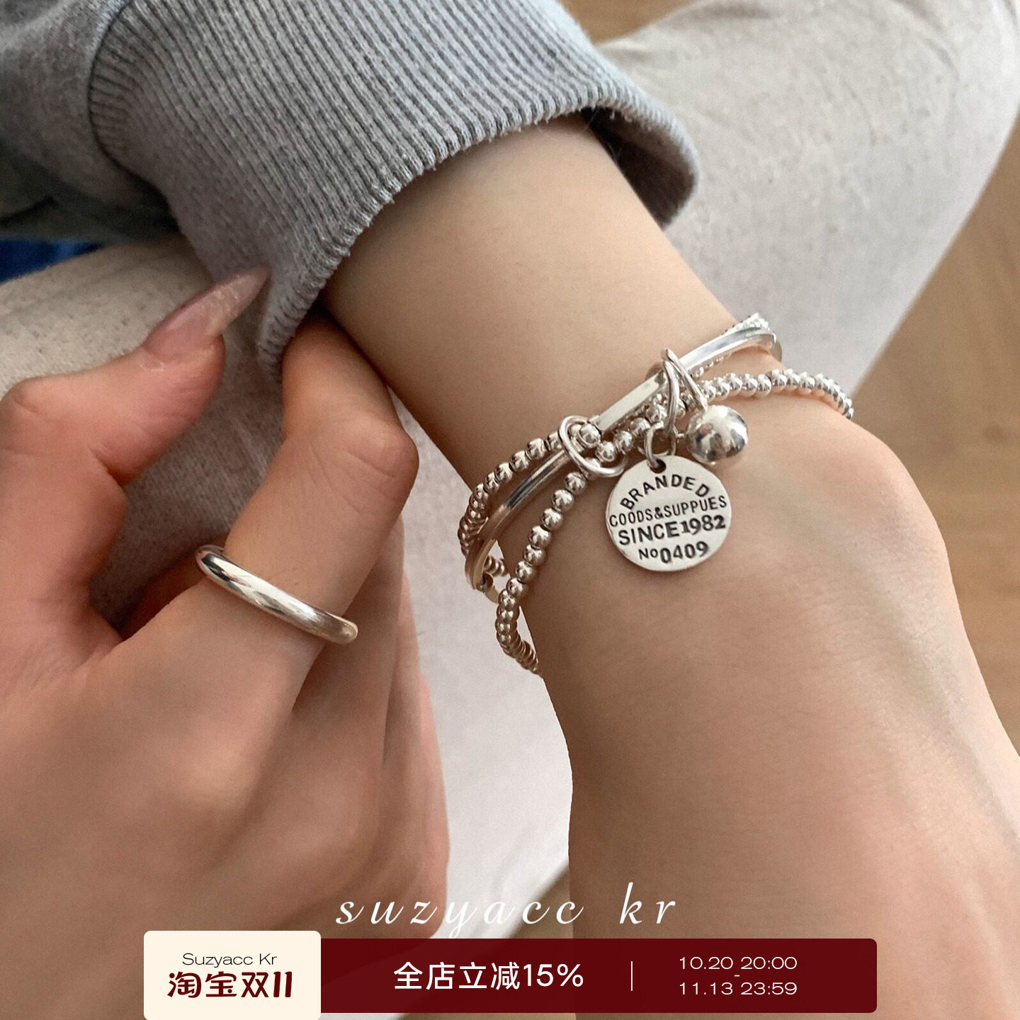 suzyacc kr百搭简约纯银三层圆牌吊坠手链轻奢小众精致送闺蜜手饰