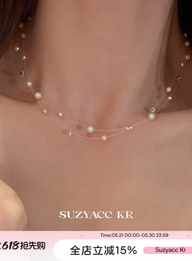 suzyacc kr仿珍珠满天星项链女高级轻奢小众锁骨链温柔气质颈链